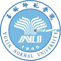 玉林师范学院的logo