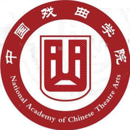 中国戏曲学院的logo