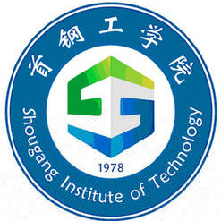 首钢工学院的logo