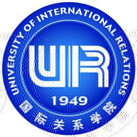 国际关系学院的logo