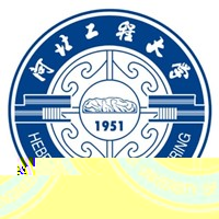 河北工程大学的logo