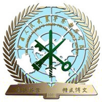 中国人民警察大学的logo