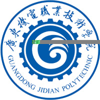 广东机电职业技术学院的logo
