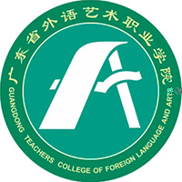 广东省外语艺术职业学院的logo
