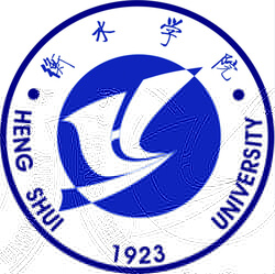 衡水学院的logo