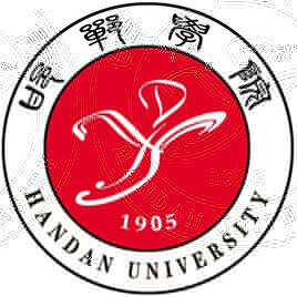 邯郸学院的logo