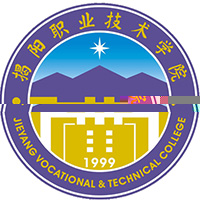 揭阳职业技术学院的logo