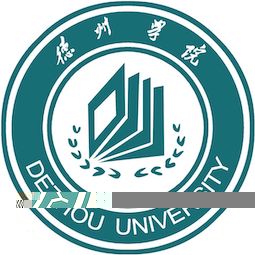 德州学院的logo