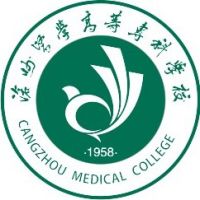 沧州医学高等专科学校的logo