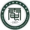 保定电力职业技术学院的logo