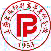 上海出版印刷高等专科学校的logo