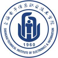 上海电子信息职业技术学院的logo