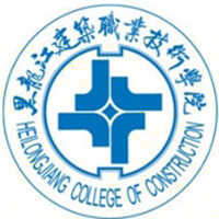 黑龙江建筑职业技术学院的logo