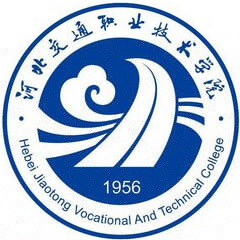 河北交通职业技术学院的logo