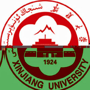 新疆大学的logo