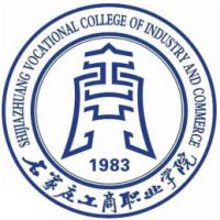 石家庄工商职业学院的logo