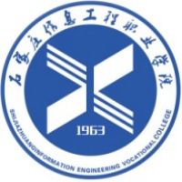 石家庄信息工程职业学院的logo