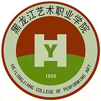 黑龙江艺术职业学院的logo