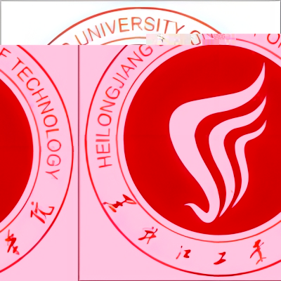 黑龙江工业学院的logo