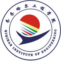 齐齐哈尔工程学院的logo