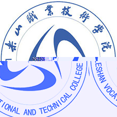 乐山职业技术学院的logo