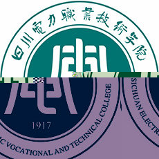 四川电力职业技术学院的logo