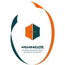 四川化工职业技术学院的logo