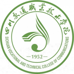 四川交通职业技术学院的logo