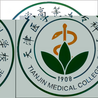 天津医学高等专科学校的logo