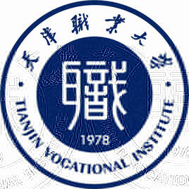 天津市职业大学的logo