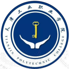 天津工业职业学院的logo