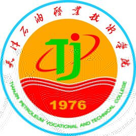 天津石油职业技术学院的logo