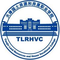 天津国土资源和房屋职业学院的logo