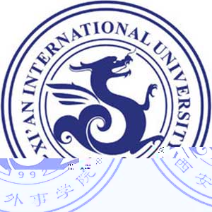 西安外事学院的logo