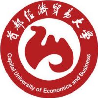 首都经济贸易大学的logo