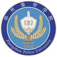 郑州警察学院的logo