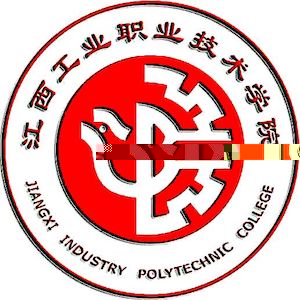 江西工业职业技术学院的logo