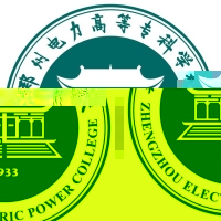 郑州电力高等专科学校的logo