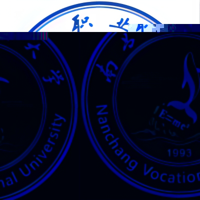南昌职业大学的logo
