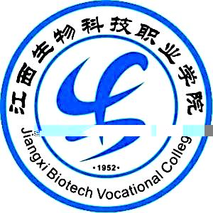 江西生物科技职业学院的logo