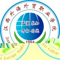 江西外语外贸职业学院的logo