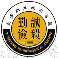 炎黄职业技术学院的logo