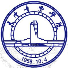 天津音乐学院的logo