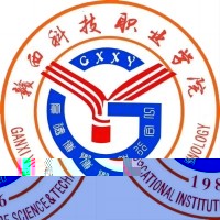 赣西科技职业学院的logo