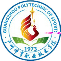 广州体育职业技术学院的logo