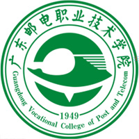 广东邮电职业技术学院的logo