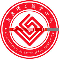 广东理工职业学院的logo