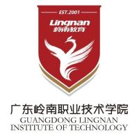 广东岭南职业技术学院的logo