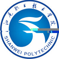 汕尾职业技术学院的logo